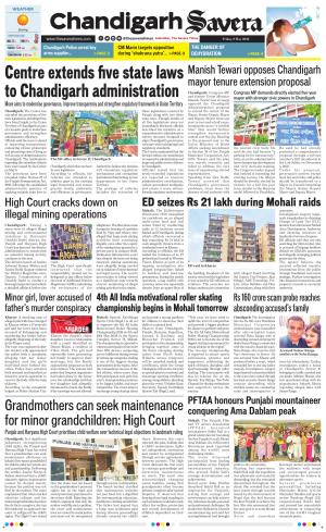 Chandigarh Savera cover image