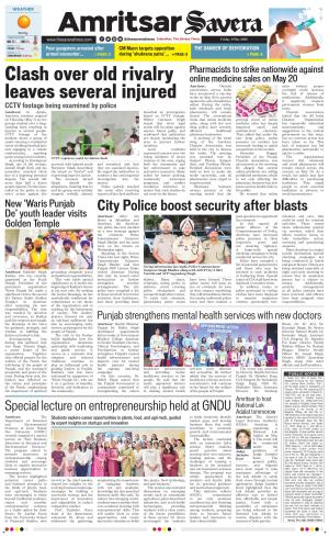 Amritsar Savera cover image