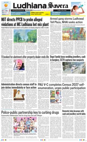 Ludhiana Savera cover image