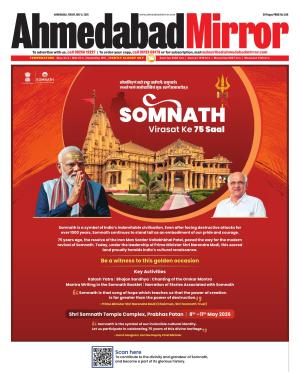 Ahmedabad Mirror cover image