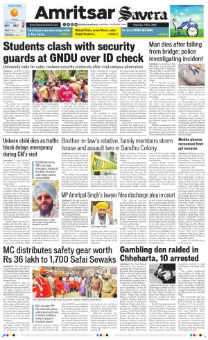 Amritsar Savera cover image