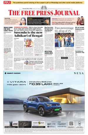 Free Press Journal - Mumbai Epaper cover image