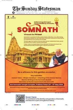  Bhubaneswar -The Statesman cover image