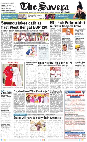 The Savera cover image