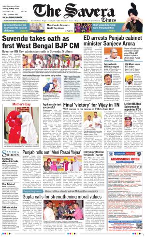 Delhi The Savera cover image