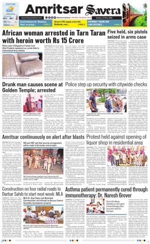 Amritsar Savera cover image