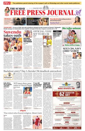 Free Press Journal - Mumbai Epaper cover image