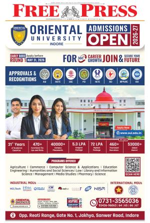 Free Press - Indore Epaper Edition cover image