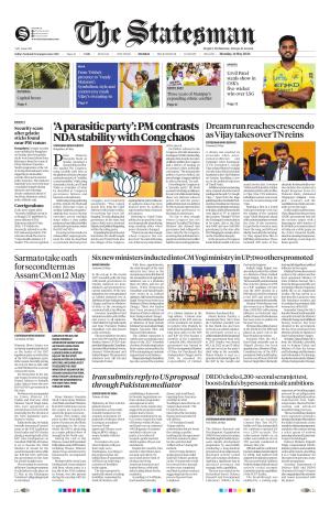 Mumbai - The Statesman cover image