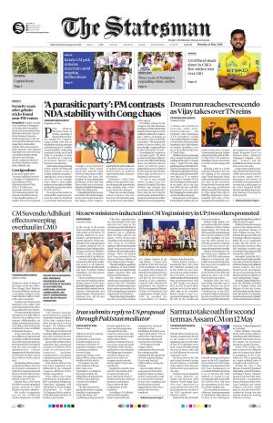 Siliguri - The Statesman cover image