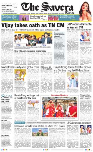 Himachal The Savera cover image