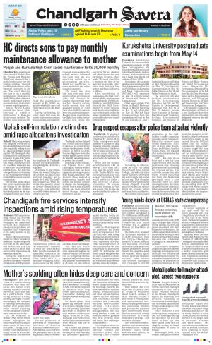 Chandigarh Savera cover image