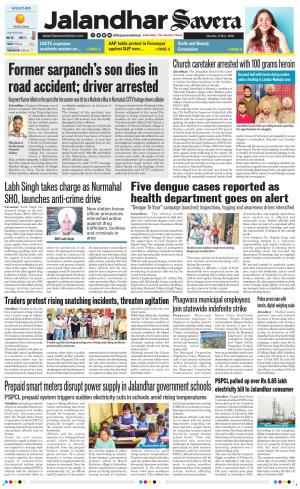 Jalandhar Savera cover image