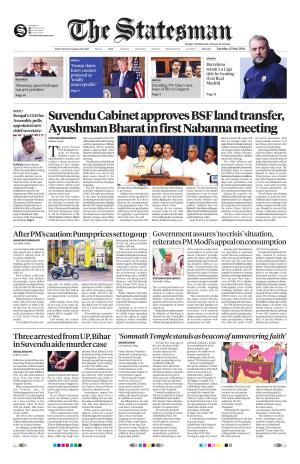 Siliguri - The Statesman cover image