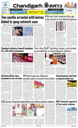 Chandigarh Savera cover image