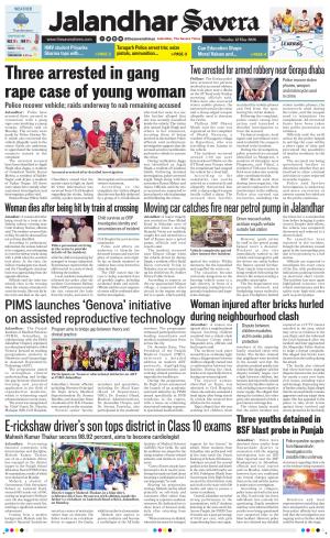Jalandhar Savera cover image