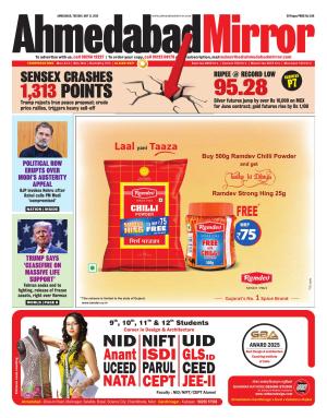 Ahmedabad Mirror cover image