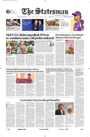  Bhubaneswar -The Statesman cover image