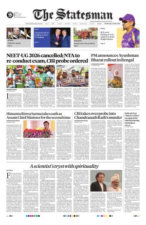 Siliguri - The Statesman cover image