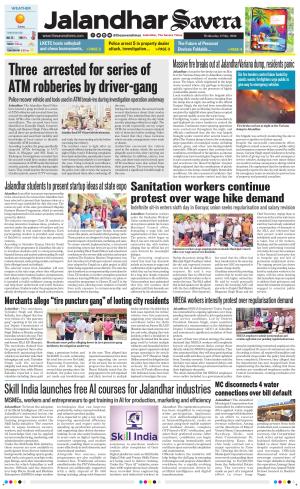 Jalandhar Savera cover image