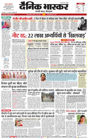 मुंबई cover image