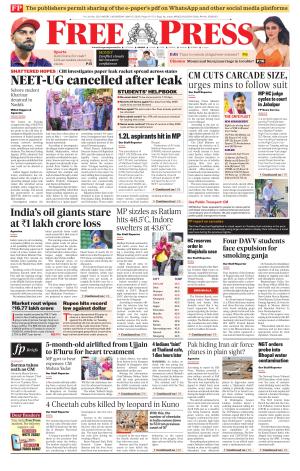 Free Press - Indore Epaper Edition cover image
