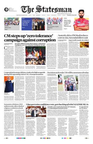 Kolkata - The Statesman cover image