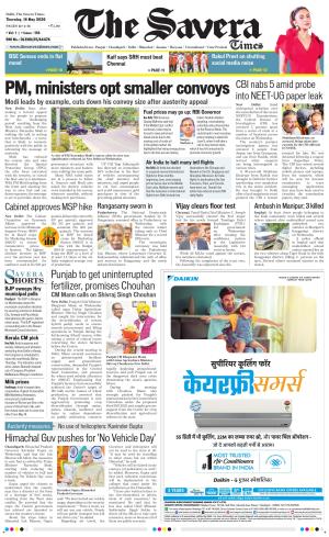 Delhi The Savera cover image