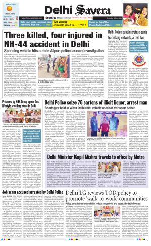 Delhi Savera cover image