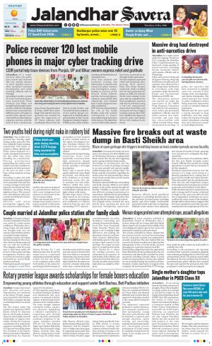 Jalandhar Savera cover image