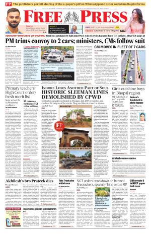 Free Press - Indore Epaper Edition cover image