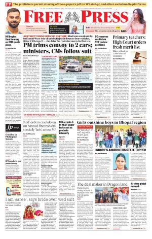 Free Press - Bhopal Epaper Edition cover image