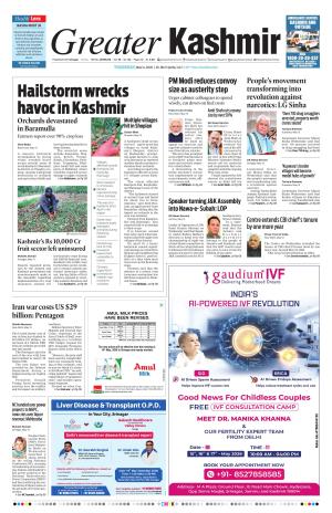 Greater Kashmir cover image