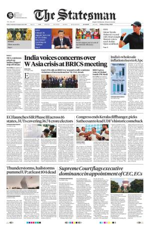 Lucknow - The Statesman cover image
