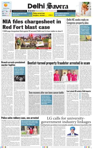 Delhi Savera cover image