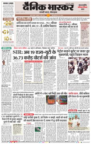 मुंबई cover image