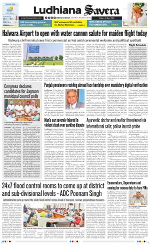 Ludhiana Savera cover image