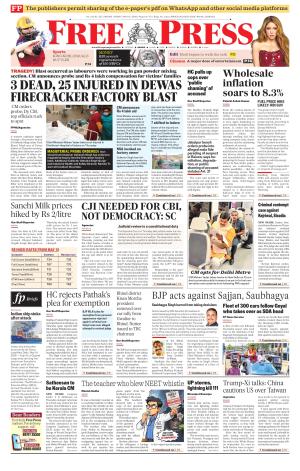 Free Press - Indore Epaper Edition cover image