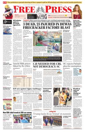 Free Press - Bhopal Epaper Edition cover image