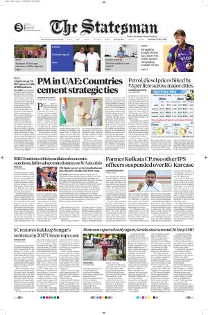  Bhubaneswar -The Statesman cover image