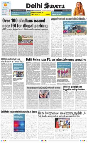 Delhi Savera cover image
