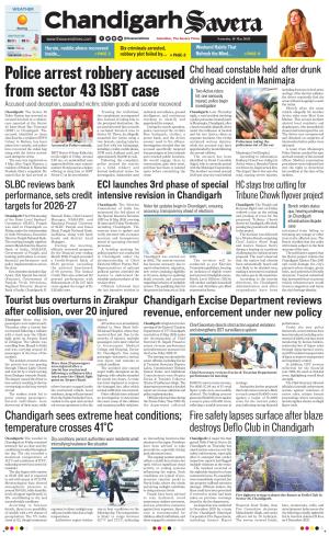 Chandigarh Savera cover image