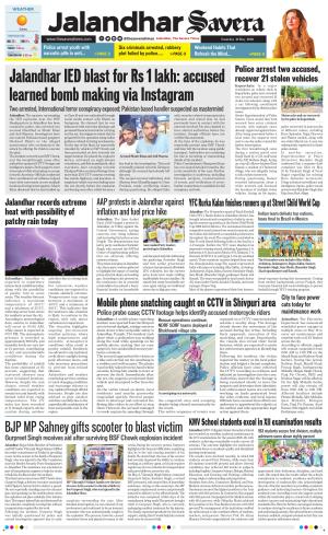 Jalandhar Savera cover image