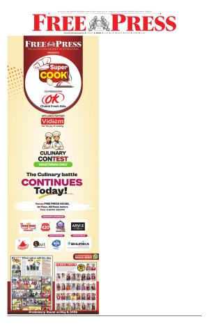 Free Press - Indore Epaper Edition cover image