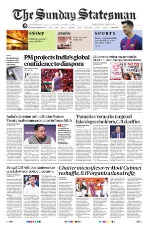 Delhi - The Statesman cover image