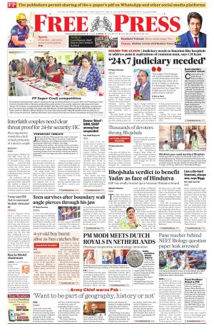 Free Press - Bhopal Epaper Edition cover image