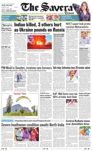 The Savera cover image