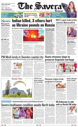 Himachal The Savera cover image