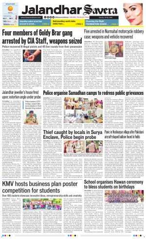 Jalandhar Savera cover image