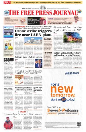 Free Press Journal - Mumbai Epaper cover image
